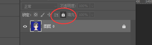  ps图层怎么解锁-第2张图片-图司机百科