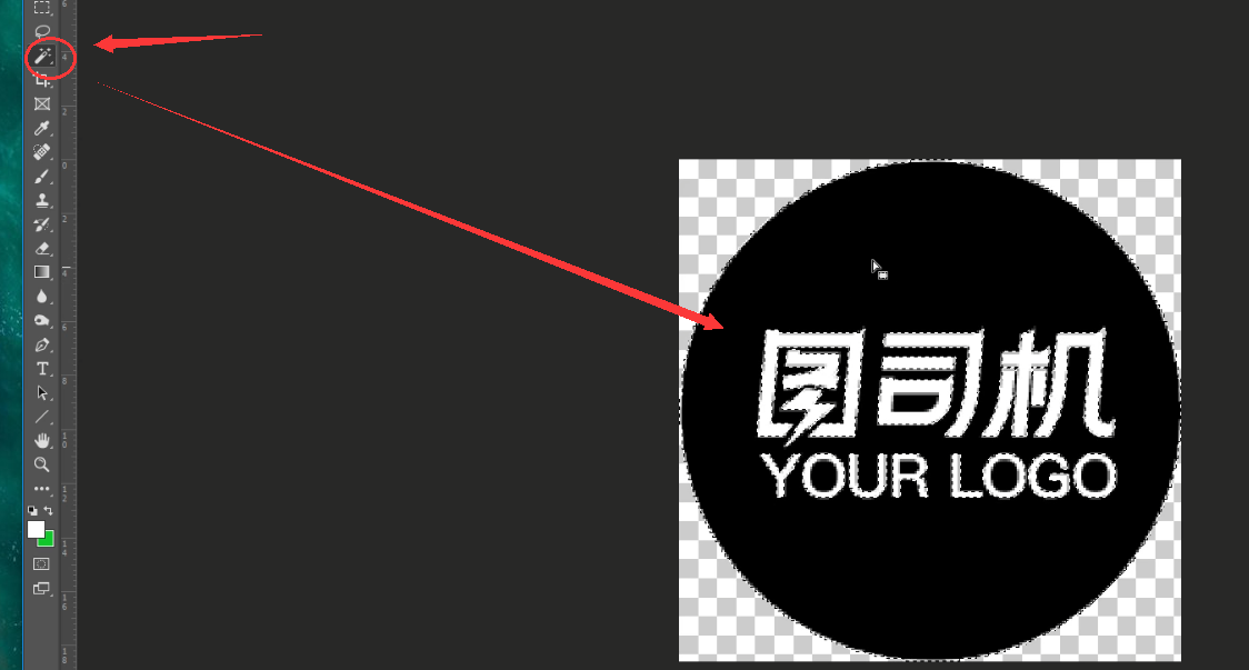 PS魔棒工具怎么抠图-第1张图片-图司机百科