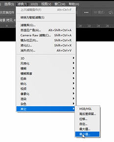 ps如何提取清晰的线稿-第4张图片-图司机百科