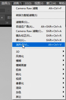 ps怎么贴图-第3张图片-图司机百科