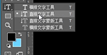 ps如何打圈内环形文字-第4张图片-图司机百科