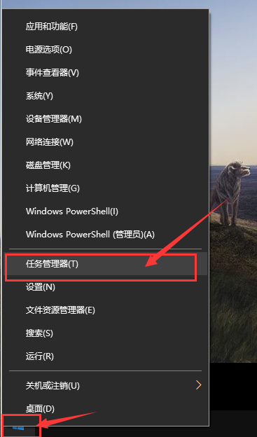 电脑开机项在哪里设置-第1张图片-图司机百科
