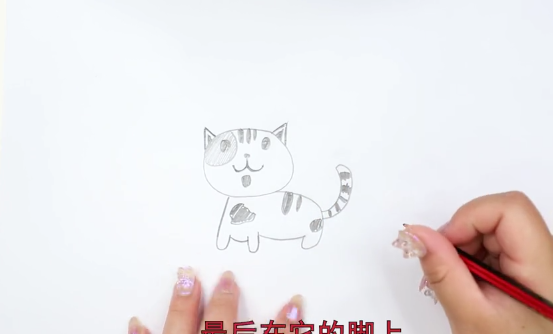 如何画小花猫的铅笔画-第2张图片-图司机百科