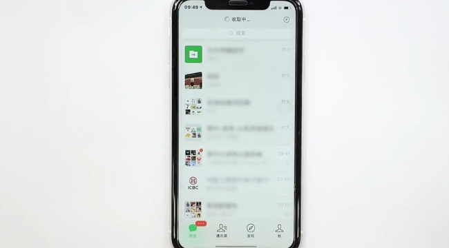 朋友圈怎么发60秒视频-第1张图片-图司机百科