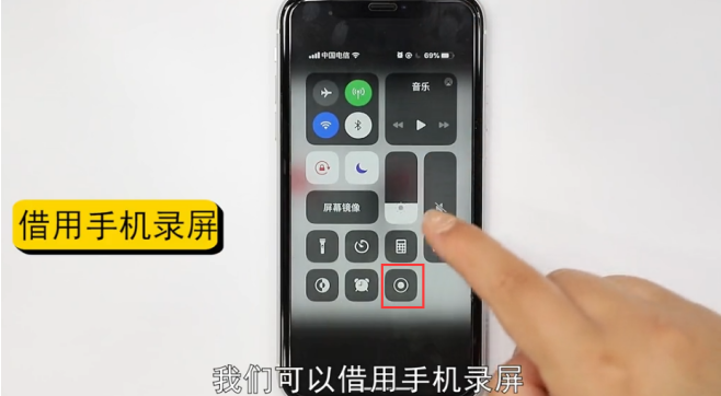 淘宝里面视频怎么保存-第3张图片-图司机百科