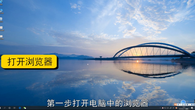 头条怎么发图集-第1张图片-图司机百科