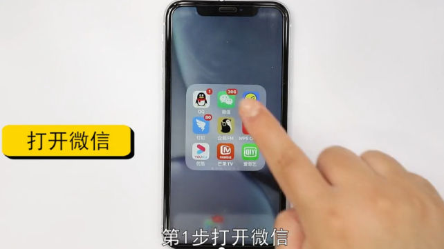 微信怎么关闭自动续费-第1张图片-图司机百科