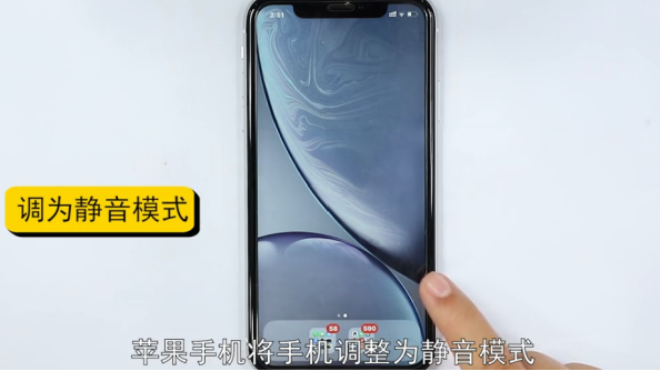 相机声音怎么设置-第1张图片-图司机百科