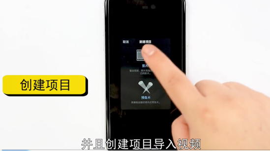 视频怎么去声音-第2张图片-图司机百科