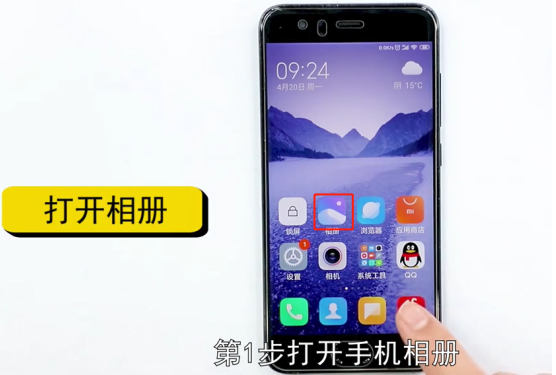 视频怎么去声音-第7张图片-图司机百科