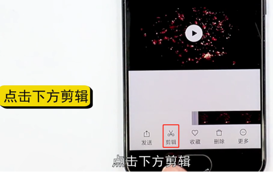视频怎么去声音-第9张图片-图司机百科