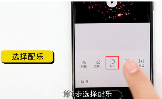 视频怎么去声音-第10张图片-图司机百科