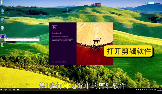 视频怎么去声音-第13张图片-图司机百科