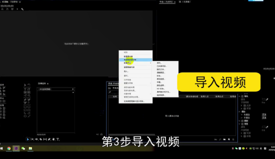 视频怎么去声音-第15张图片-图司机百科