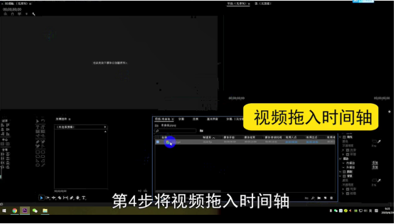 视频怎么去声音-第16张图片-图司机百科