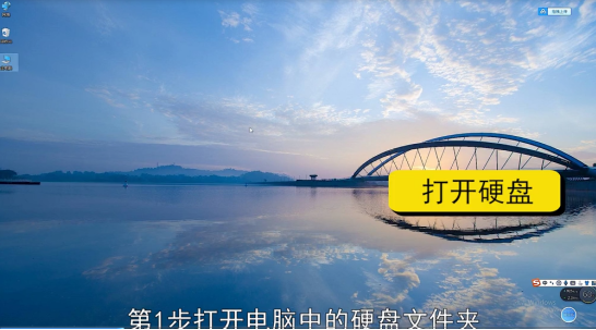 硬盘怎么隐藏文件-第1张图片-图司机百科