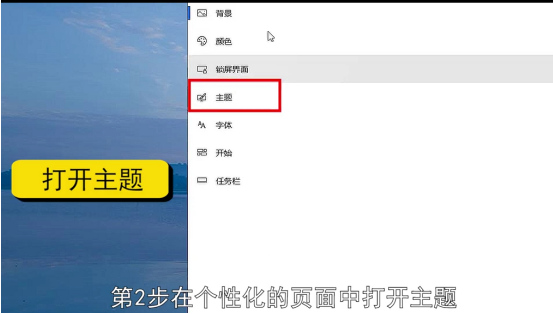 在电脑上怎么查看我的电脑-第2张图片-图司机百科