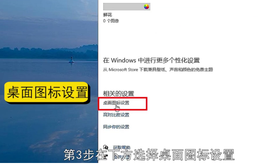 在电脑上怎么查看我的电脑-第3张图片-图司机百科
