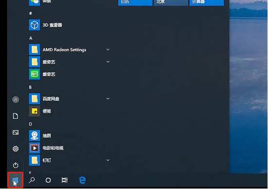 网卡禁用怎么恢复-第1张图片-图司机百科