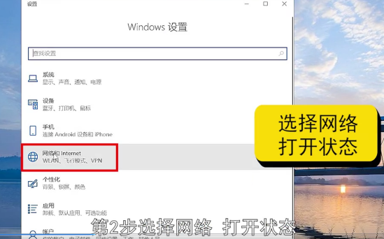 网卡禁用怎么恢复-第3张图片-图司机百科