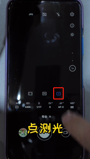 华为手机拍照失真怎么解决-第5张图片-图司机百科
