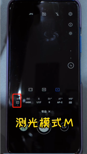 华为手机拍照失真怎么解决-第4张图片-图司机百科
