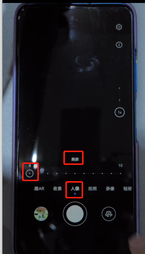 华为手机拍照失真怎么解决-第2张图片-图司机百科