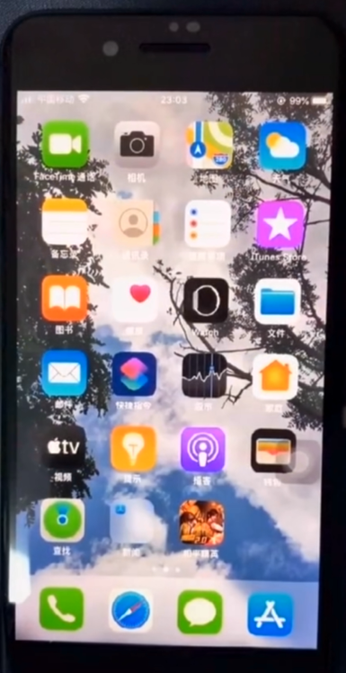 iPhone如何设置游戏模式-第1张图片-图司机百科