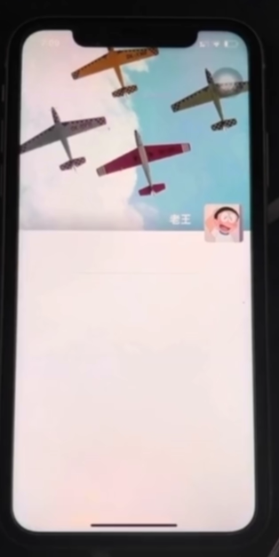 如何偷偷核实是否被好友拉黑-第1张图片-图司机百科