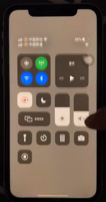 如何让iPhone录屏加入人声音-第4张图片-图司机百科