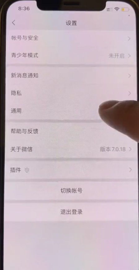 如何防止手机越用越卡-第3张图片-图司机百科