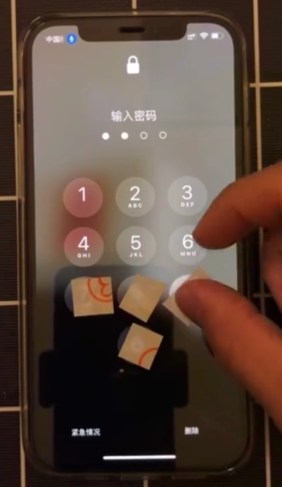 苹果手机如何语音解锁-第6张图片-图司机百科
