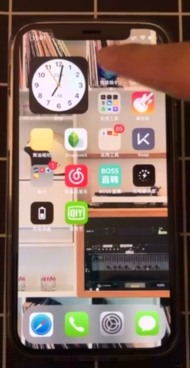 苹果手机如何刷卡打电话-第1张图片-图司机百科