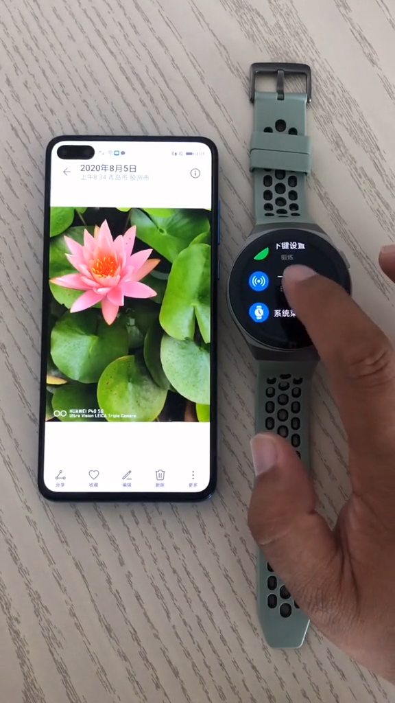 华为手表怎么操作完成图片表盘设置-第1张图片-图司机百科