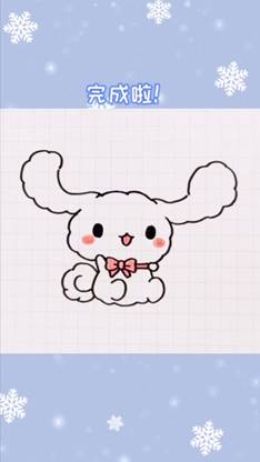 玉桂狗怎么画-第3张图片-图司机百科