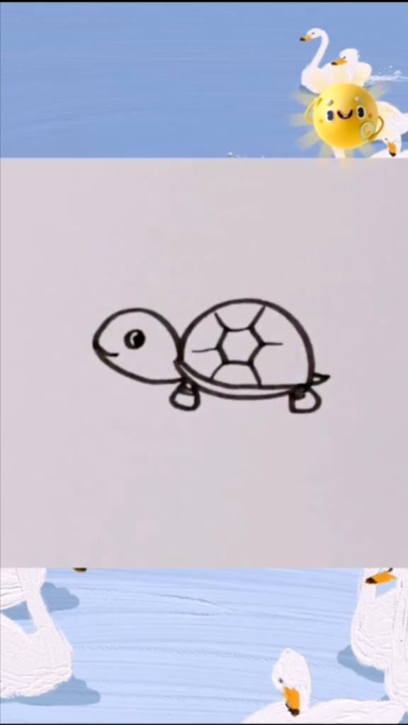 小乌龟怎么画-第4张图片-图司机百科