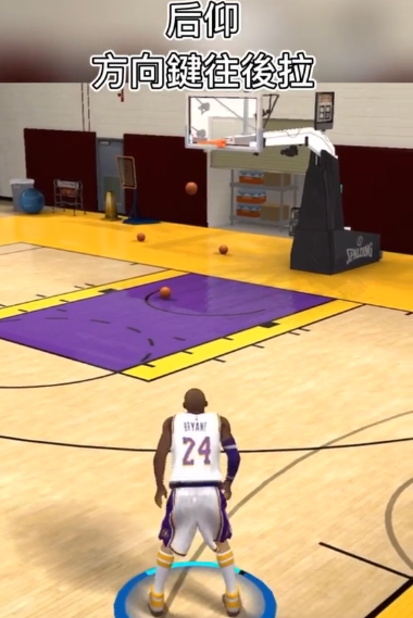 nba2k20投篮完美诀窍-第5张图片-图司机百科