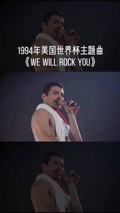 历届世界杯主题曲有哪些-第3张图片-图司机百科