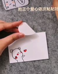 三八妇女节给妈妈做的贺卡怎么做-第2张图片-图司机百科