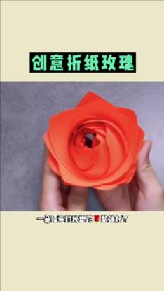 玫瑰花怎么制作手工-第2张图片-图司机百科