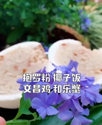 三亚必去的几个景点顺序-第2张图片-图司机百科