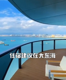 三亚必去的几个景点顺序-第1张图片-图司机百科