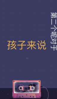 艺术的重要性和意义-第2张图片-图司机百科
