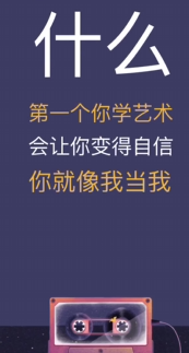 艺术的重要性和意义-第1张图片-图司机百科