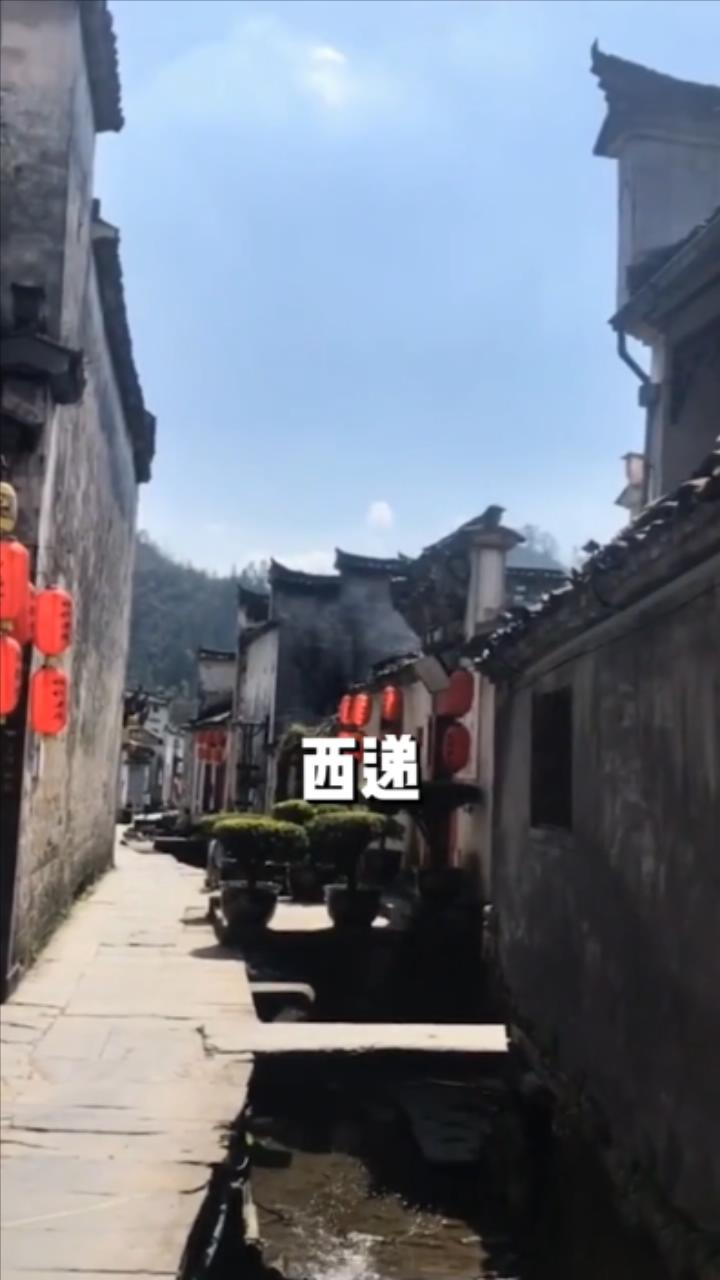 黄山有哪些著名的景点-第3张图片-图司机百科