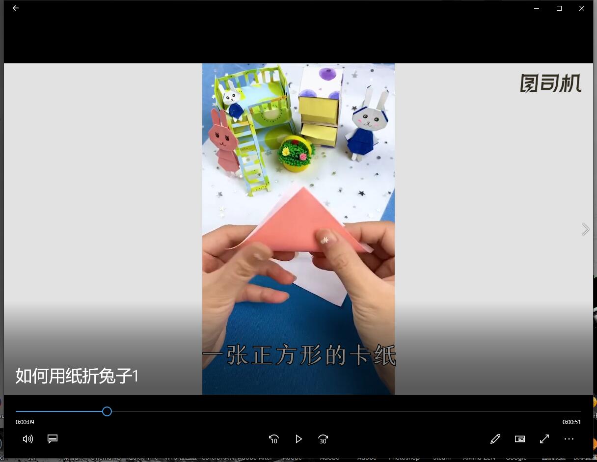 兔子的折法 折纸-第1张图片-图司机百科