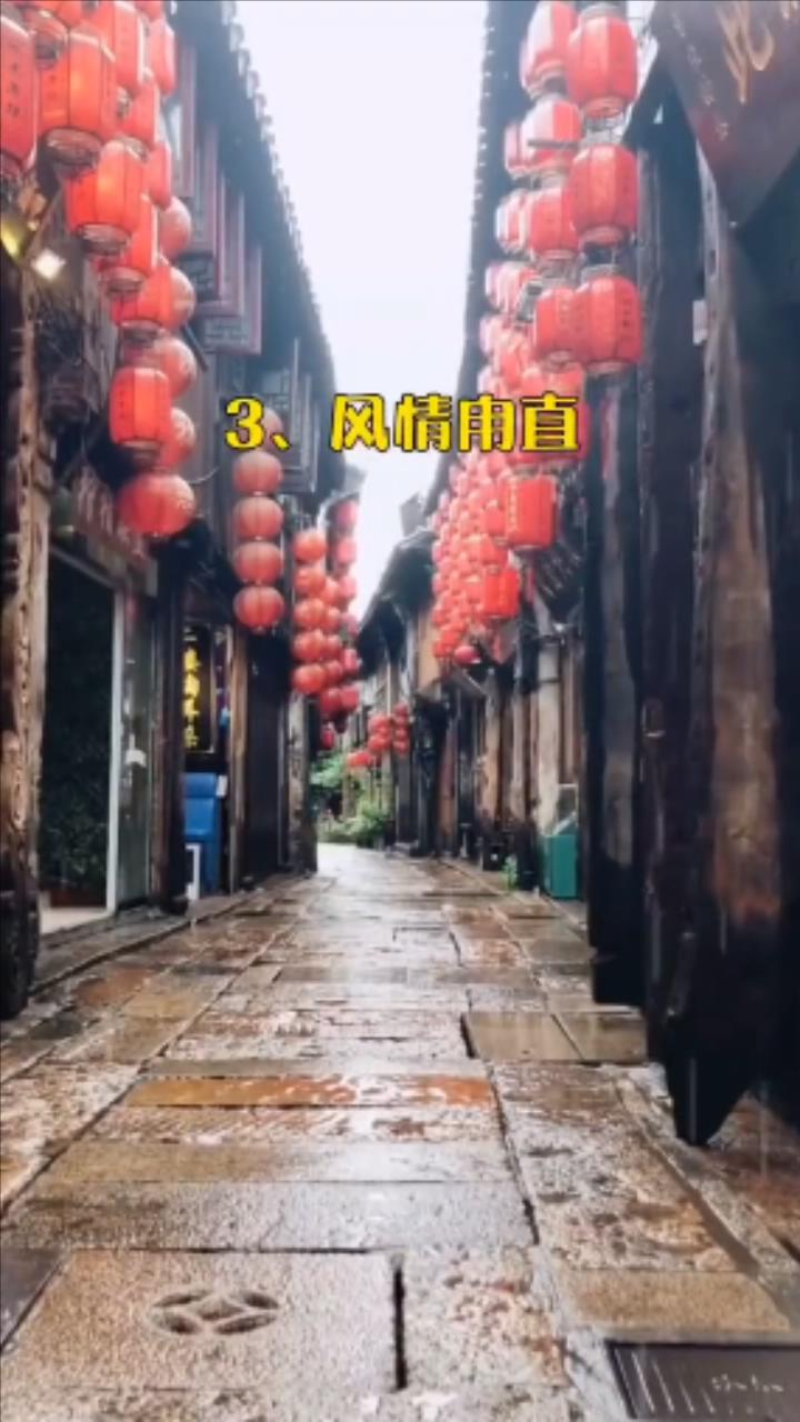 六大古镇是哪六个-第3张图片-图司机百科