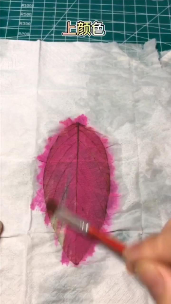 精美书签制作方法-第3张图片-图司机百科