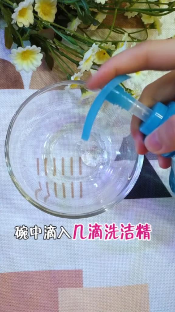 怎么制作泡泡水-第1张图片-图司机百科